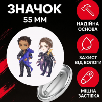 Значок Четверте крило Fourth Wing на шпильці на рюкзак 55 мм 1 шт