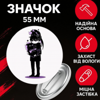 Значок Тільки я візьму новий рівень соловелінг Solo Leveling на шпильці на рюкзак 55 мм 1 шт
