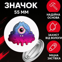 Значок Мої Співаючі Монстри май сингінг монстр My Singing Monsters на шпильці на рюкзак 55 мм 1 шт