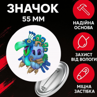 Значок Мої Співаючі Монстри май сингінг монстр My Singing Monsters на шпильці на рюкзак 55 мм 1 шт