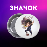 Значок Синя в'язниця Блю Лок Blue Lock аніме на шпильці на рюкзак 44 мм 1 шт