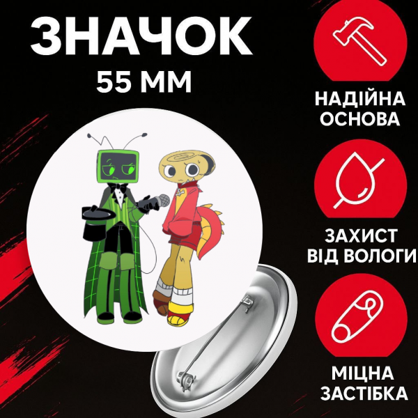 Значок У Світі Денді Roblox Dandy's World на шпильці на рюкзак 55 мм 1 шт