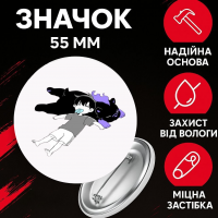 Значек Поднятие уровня в одиночку сололевелинг Solo Leveling на булавке на рюкзак 55 мм 1 шт