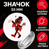 Значок У Світі Денді Roblox Dandy's World на шпильці на рюкзак 55 мм 1 шт