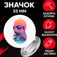 Значек Капибара capybara на булавке на рюкзак 55 мм 1 шт