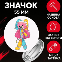 Значок У Світі Денді Roblox Dandy's World на шпильці на рюкзак 55 мм 1 шт