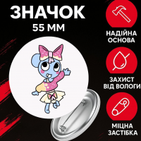 Значок У Світі Денді Roblox Dandy's World на шпильці на рюкзак 55 мм 1 шт