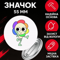 Значок У Світі Денді Roblox Dandy's World на шпильці на рюкзак 55 мм 1 шт