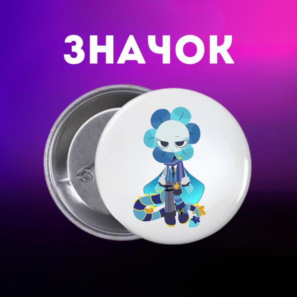 Значок У Світі Денді Roblox Dandy's World на шпильці на рюкзак 44 мм 1 шт