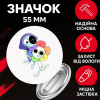 Значок У Світі Денді Roblox Dandy's World на шпильці на рюкзак 55 мм 1 шт