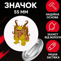 Значок Мої Співаючі Монстри май сингінг монстр My Singing Monsters на шпильці на рюкзак 55 мм 1 шт