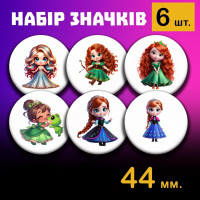 Значки Принцеси Princess на шпильці 44 мм набір 6шт