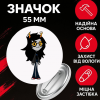 Значек Застрявшие дома Гомстак Хоумстак Homestuck на булавке на рюкзак 55 мм 1 шт
