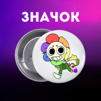 Значек В Мире Дэнди (Денди) Roblox Dandy's World на булавке на рюкзак 55 мм 1 шт