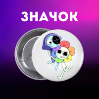 Значок У Світі Денді Roblox Dandy's World на шпильці на рюкзак 44 мм 1 шт