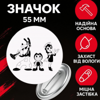Значок Бенді і чорнильна машина Bendy and the ink machine на шпильці на рюкзак 55 мм 1 шт