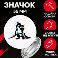 Значек Поднятие уровня в одиночку сололевелинг Solo Leveling на булавке на рюкзак 55 мм 1 шт