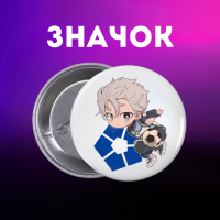 Значек Синяя тюрьма Блю Лок Blue Lock аниме на булавке на рюкзак 44 мм 1 шт