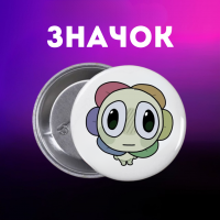 Значок У Світі Денді Roblox Dandy's World на шпильці на рюкзак 44 мм 1 шт