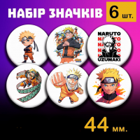 Значки Наруто Naruto на шпильці 44 мм набір 6шт