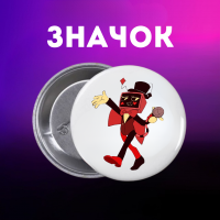 Значок У Світі Денді Roblox Dandy's World на шпильці на рюкзак 44 мм 1 шт