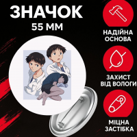 Значек Евангелион Синдзи Икари Evangelion Shinji Ikari на булавке на рюкзак 55 мм 1 шт