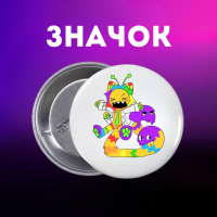 Значек В Мире Дэнди (Денди) Roblox Dandy's World на булавке на рюкзак 44 мм 1 шт