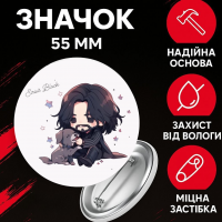 Значок Гаррі Поттер Harry Potter на шпильці на рюкзак 55 мм 1 шт