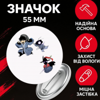 Значок Тільки я візьму новий рівень соловелінг Solo Leveling на шпильці на рюкзак 55 мм 1 шт