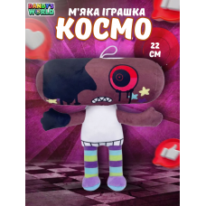 М'яка іграшка Космо У Світі Денді Roblox Dandy's World дитяча плюш 22 см