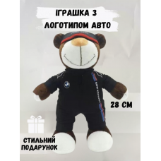 Плюшевий ведмедик іграшка BMW у чорному гоночному комбінезоні м'яка іграшка БМВ 28 см