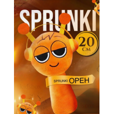 М'яка іграшка спрункі sprunki Орен Oren Хорор Incredibox дитяча 20см