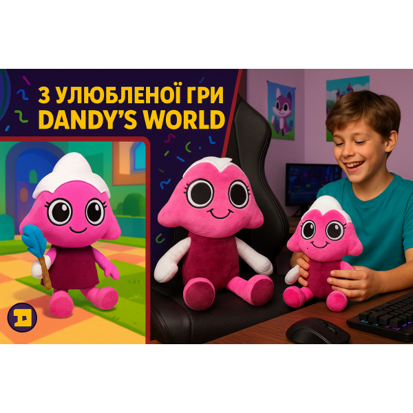 М'яка іграшка Брайтні У Світі Денді Roblox Dandy's World дитяча плюш 27 см