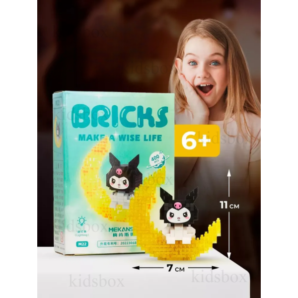Конструктор Куроми BRICKS с подсветкой ночник игрушка Kuromi мини блоки 400 деталей