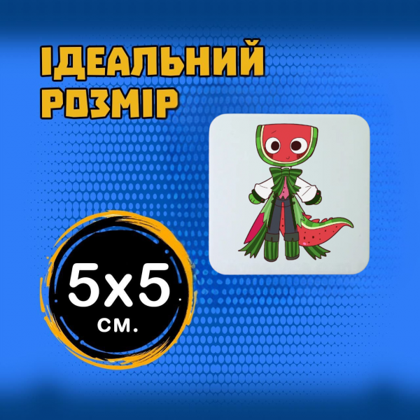 Магніт У Світі Денді Roblox Dandy's World 5*5см