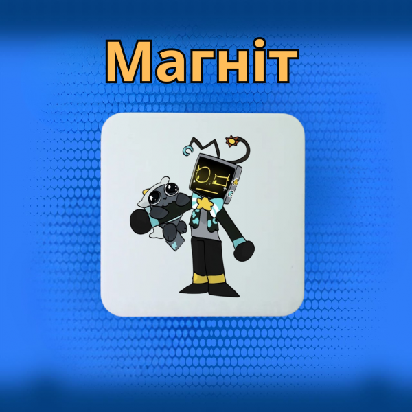 Магніт У Світі Денді Roblox Dandy's World 5*5см