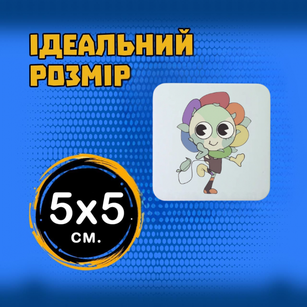 Магніт У Світі Денді Roblox Dandy's World 5*5см