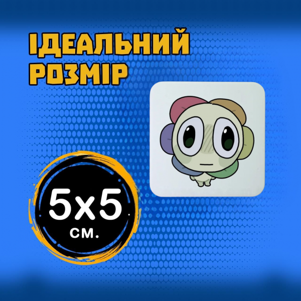 Магніт У Світі Денді Roblox Dandy's World 5*5см