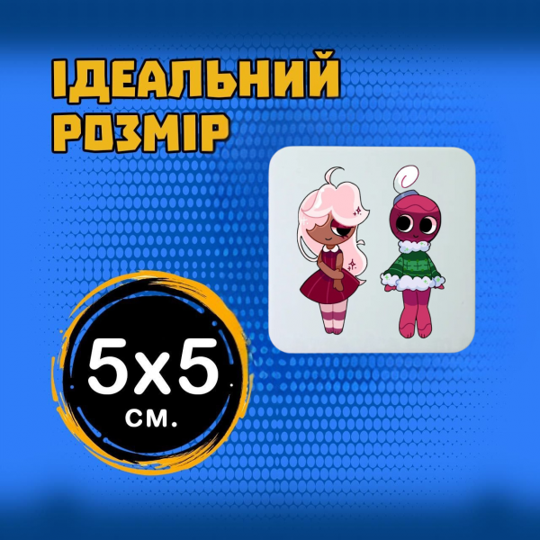 Магніт У Світі Денді Roblox Dandy's World 5*5см