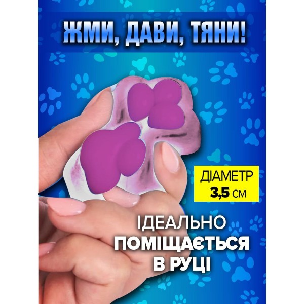 Игрушка-антистересс Squishy Сквиши Таба Лапка Котика маленькая лапа 3,5 см