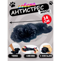 Іграшка антистрес сквіш Мопс іграшка тягучка антистрес собачка 14*7,5 см