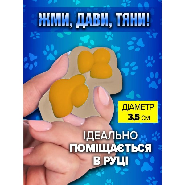 Игрушка-антистересс Squishy Сквиши Таба Лапка Котика маленькая лапа 3,5 см