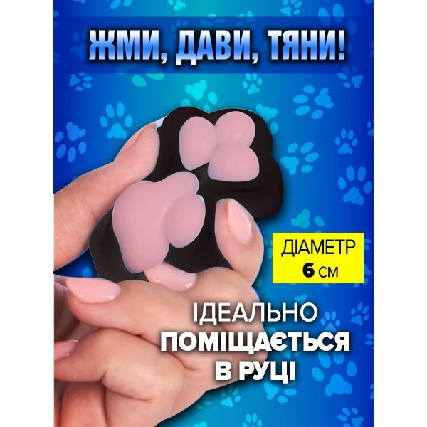 Іграшка-антистерес Squishy Сквіші Таба Лапка Котика 6 см