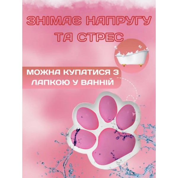 Игрушка-антистересс Squishy Сквиши Таба Лапка Котика белая пушистая для детей 6 см