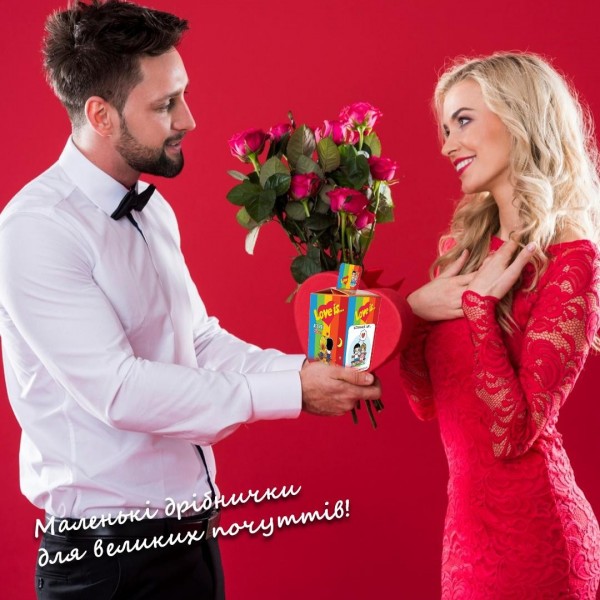 Лове іс Love is Лове з Упаковка жувальної гумки Асорті жувальна гумка жувальна жуйка блок 25 шт