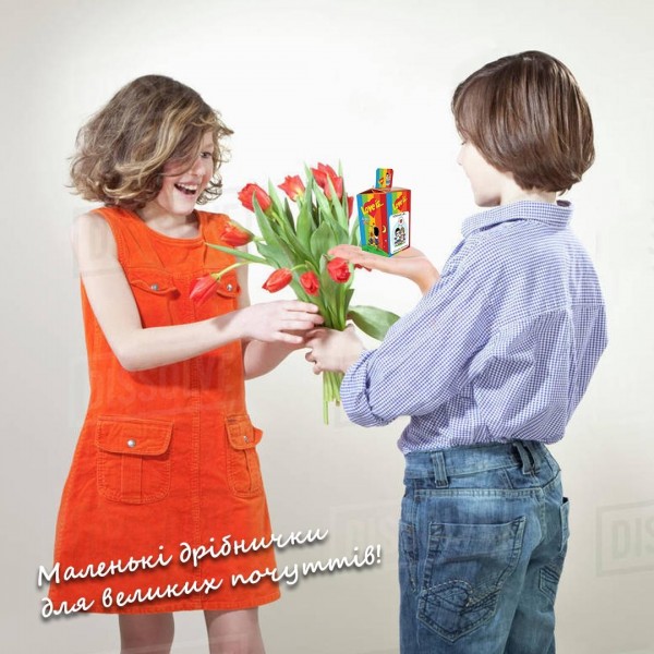 Лове іс Love is Лове з Упаковка жувальної гумки Асорті жувальна гумка жувальна жуйка блок 25 шт