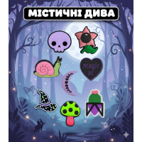 Джібітси магія природа 8 шт аксесуари крокс прикраса