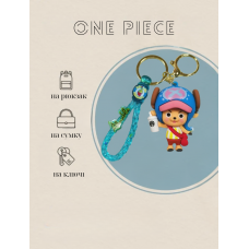 Тоні Тоні Чоппер брелок Ван пис One Piece Chopper креативний брелок