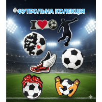 Джибітси футбол спорт 7 шт аксесуари крокс прикраса