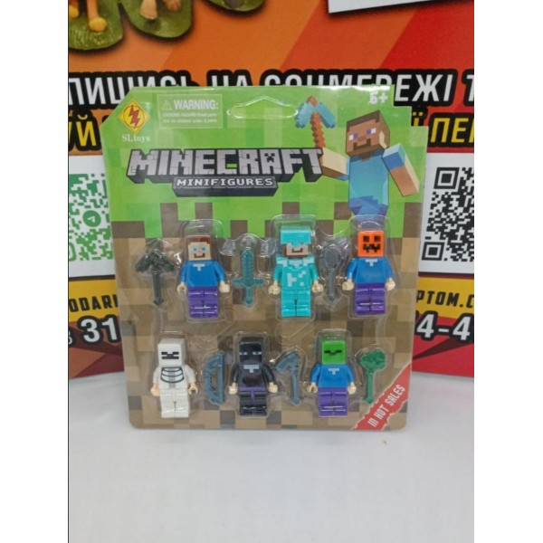 Набір фігурок лего minecraft іграшки майнкрафт дитячий набір іграшкові фігурки